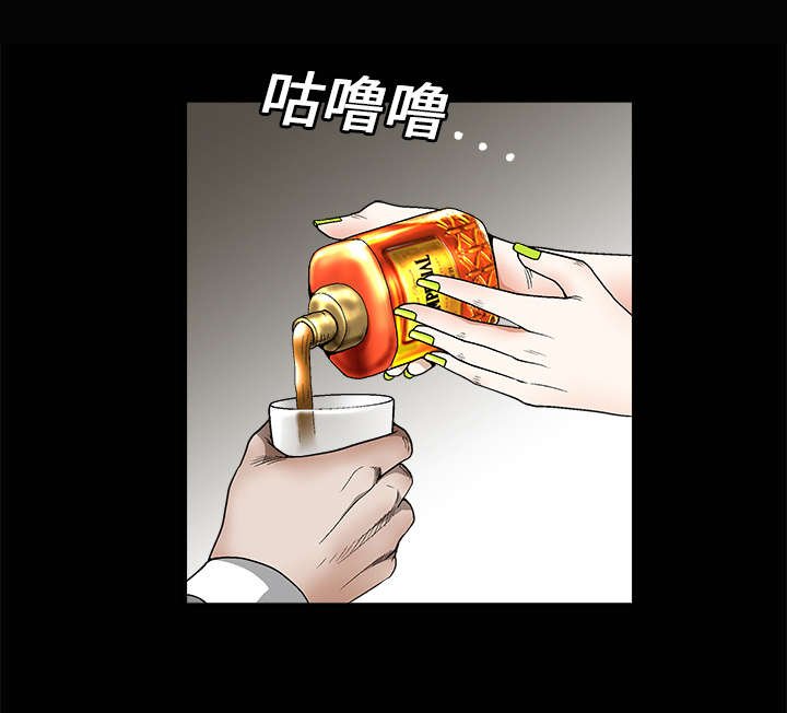 第18章：选择