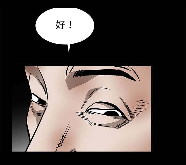 第18章：选择