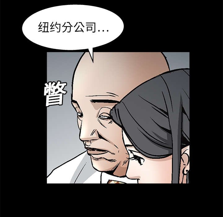 第18章：选择