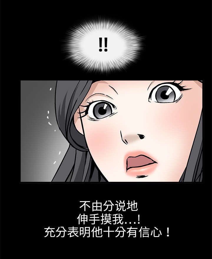 第18章：选择