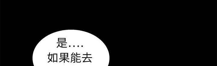 第18章：选择