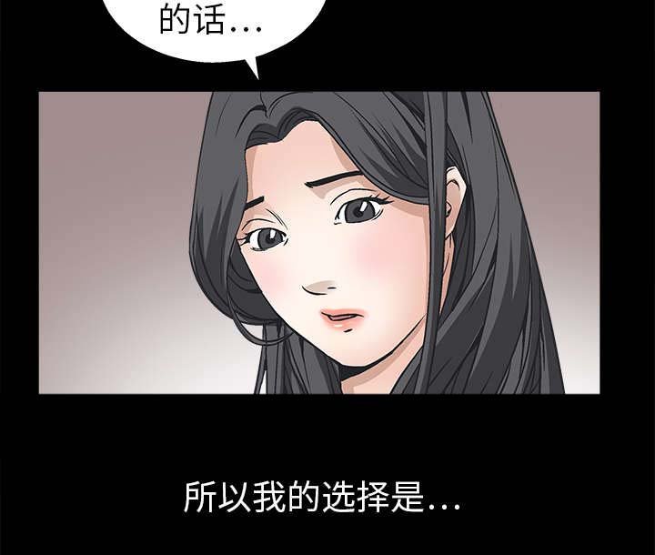 第18章：选择