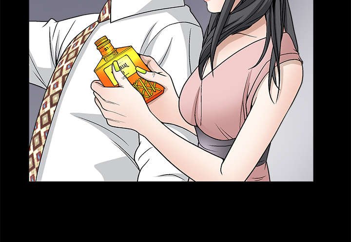 第19章：点烟