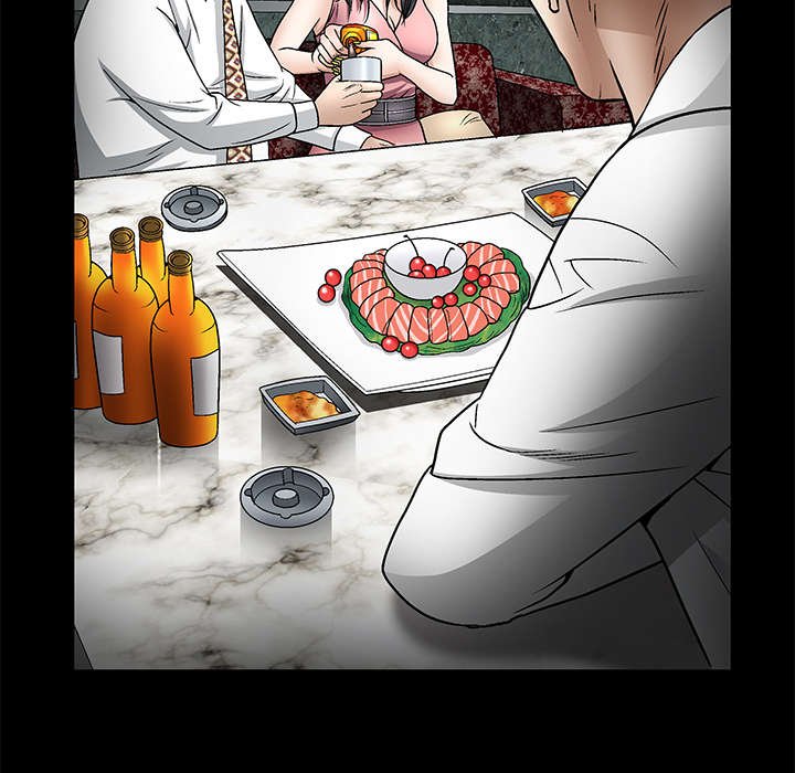 第19章：点烟