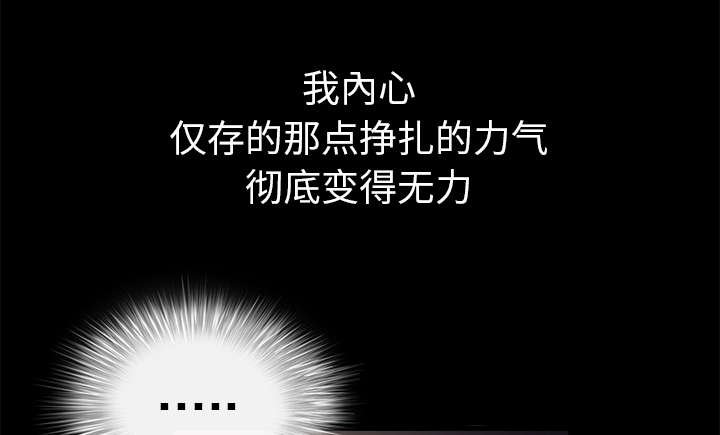第19章：点烟