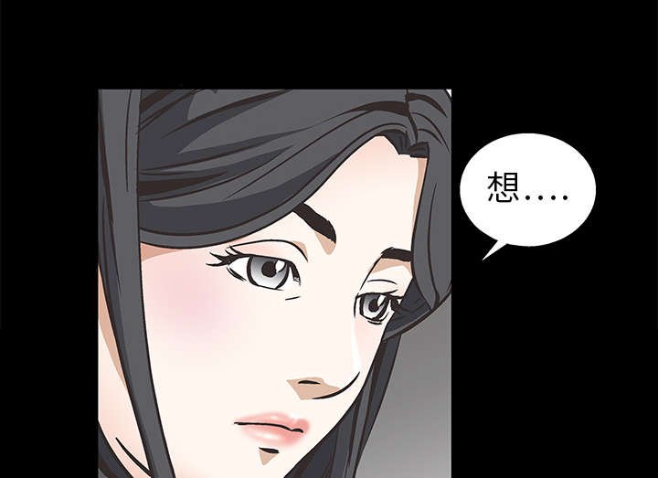第19章：点烟