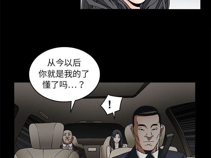 第19章：点烟
