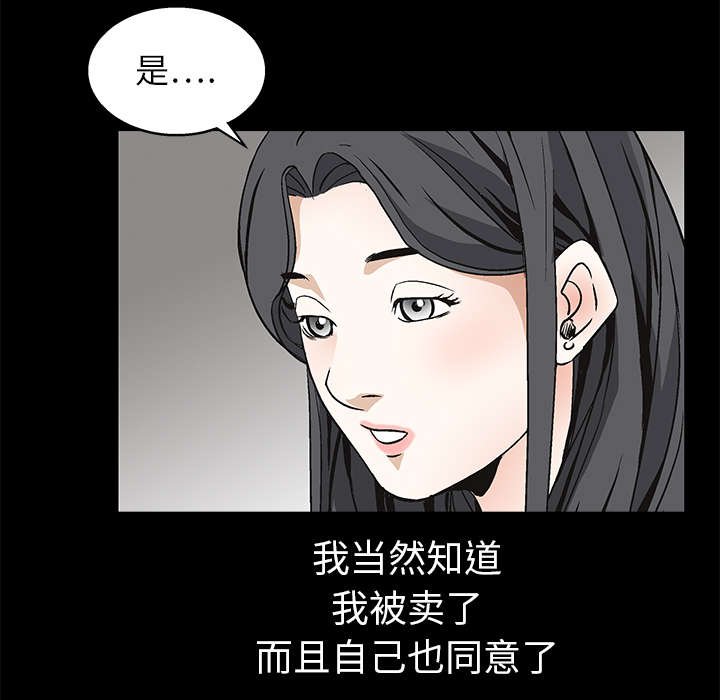 第19章：点烟