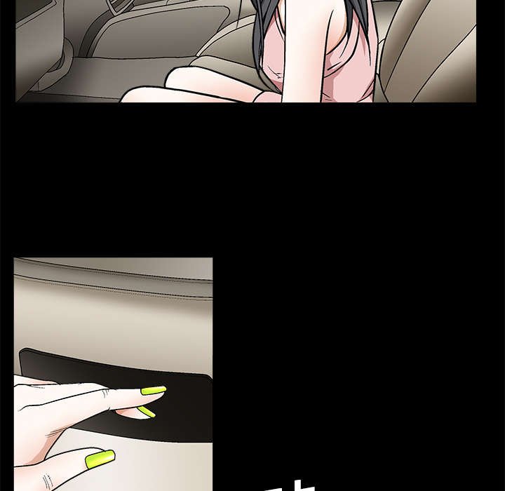 第19章：点烟