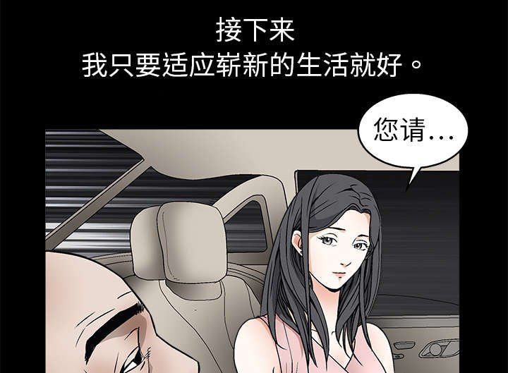 第19章：点烟