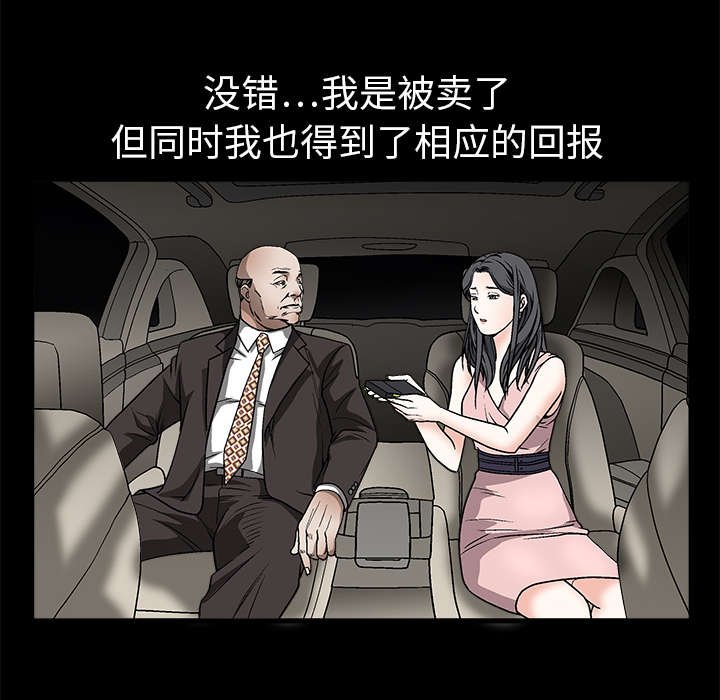第19章：点烟
