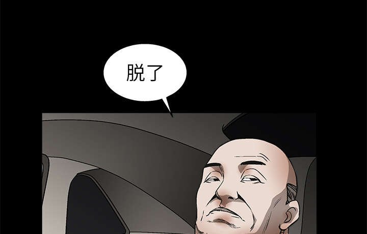 第19章：点烟