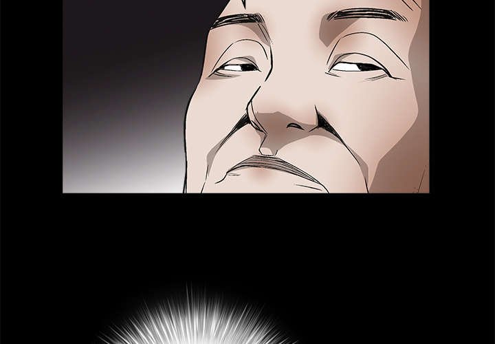 第19章：点烟