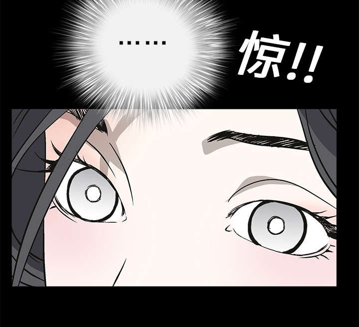 第19章：点烟