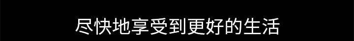 第2章：检察官