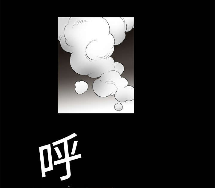 第2章：检察官