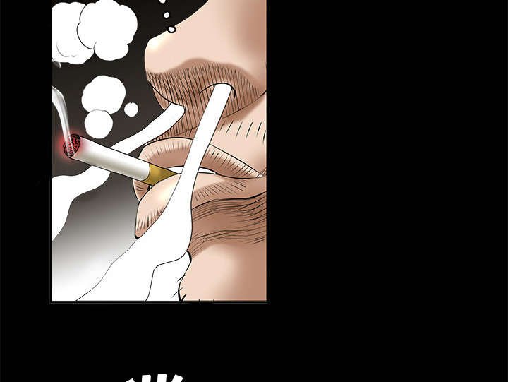 第2章：检察官