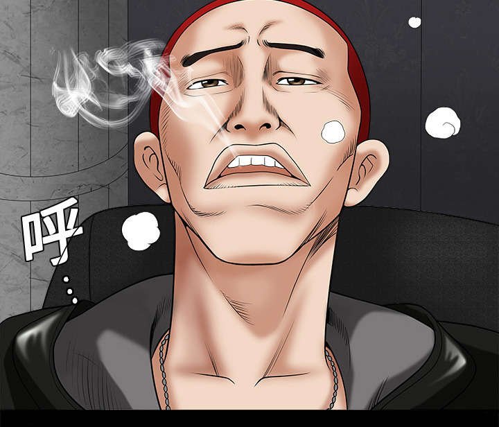 第2章：检察官
