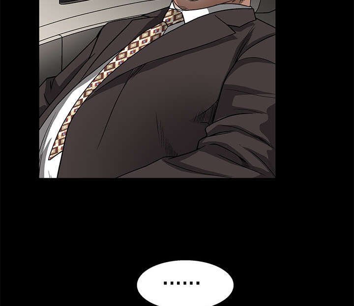 第20章：屈服