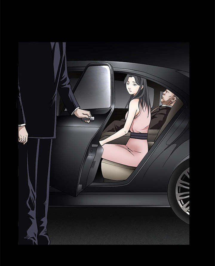 第20章：屈服
