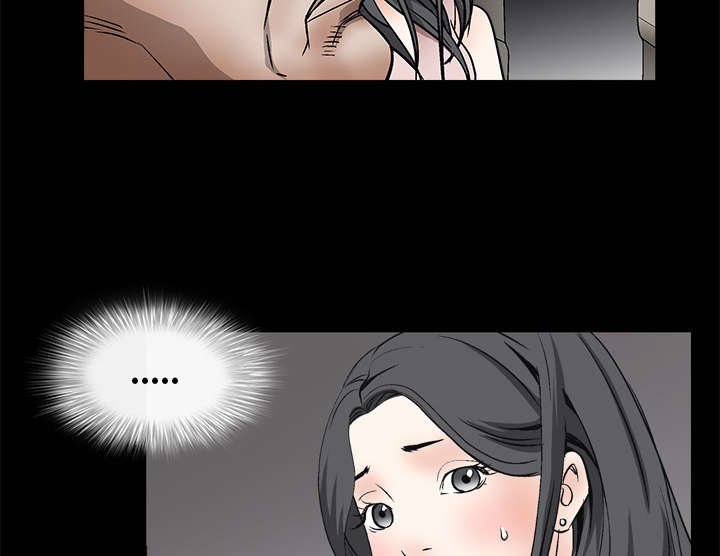 第20章：屈服