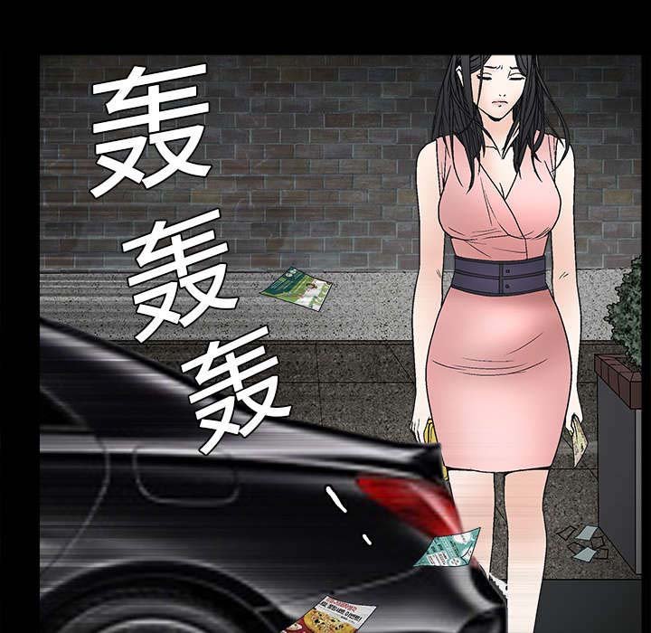 第21章：镜子里的我
