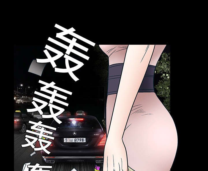 第21章：镜子里的我