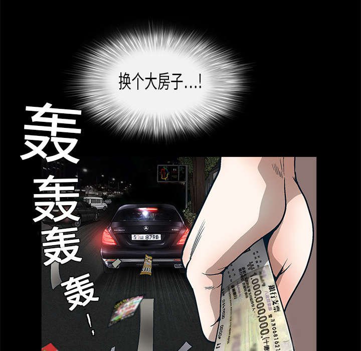 第21章：镜子里的我