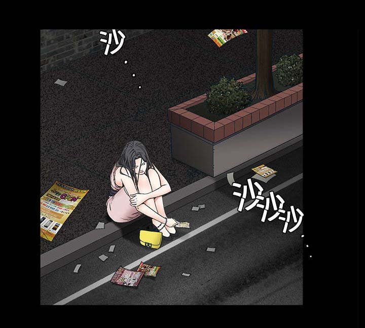 第21章：镜子里的我