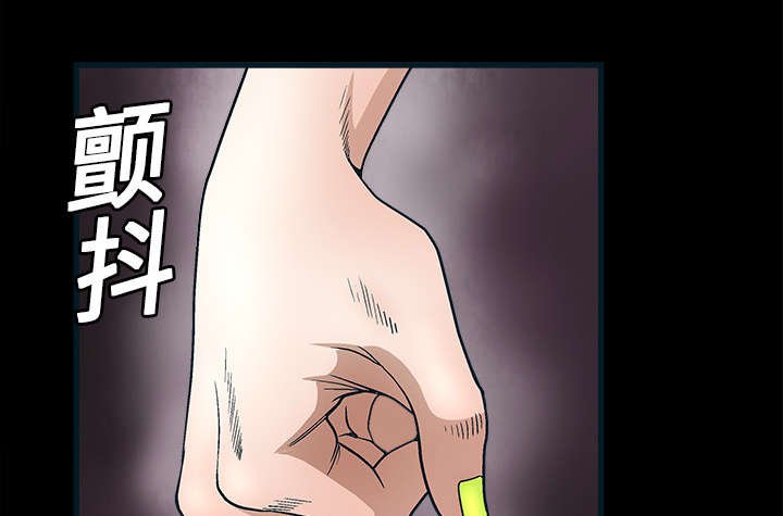 第21章：镜子里的我