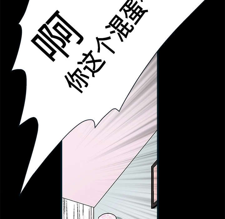 第21章：镜子里的我