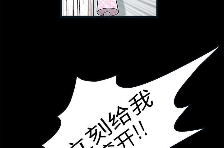 第21章：镜子里的我