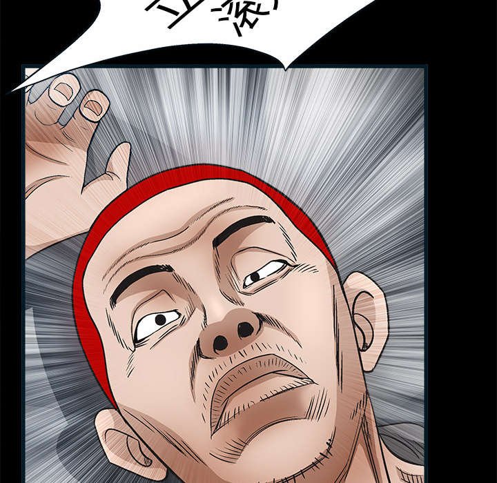 第21章：镜子里的我