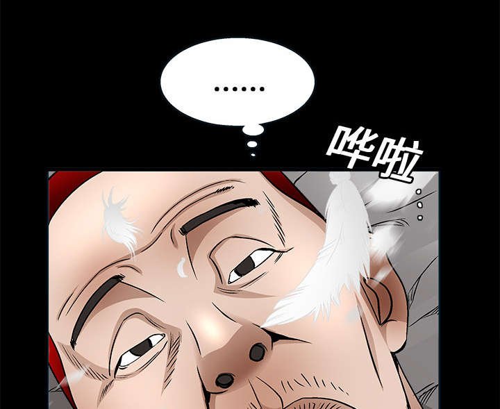 第21章：镜子里的我
