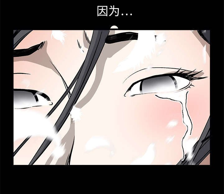 第21章：镜子里的我
