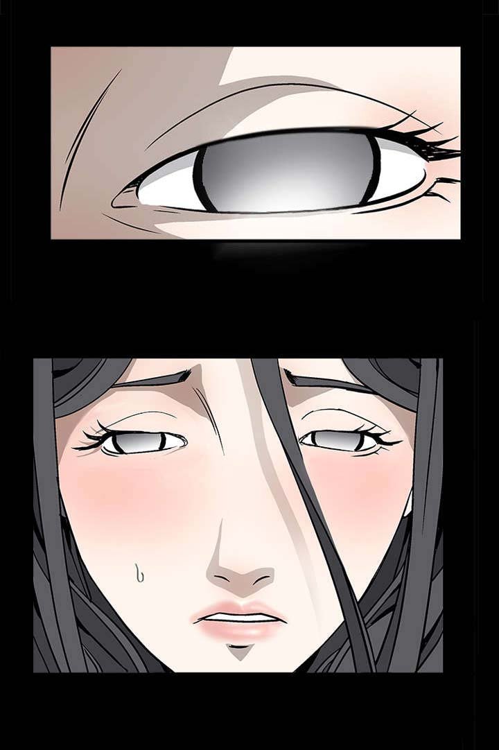 第22章：哭泣