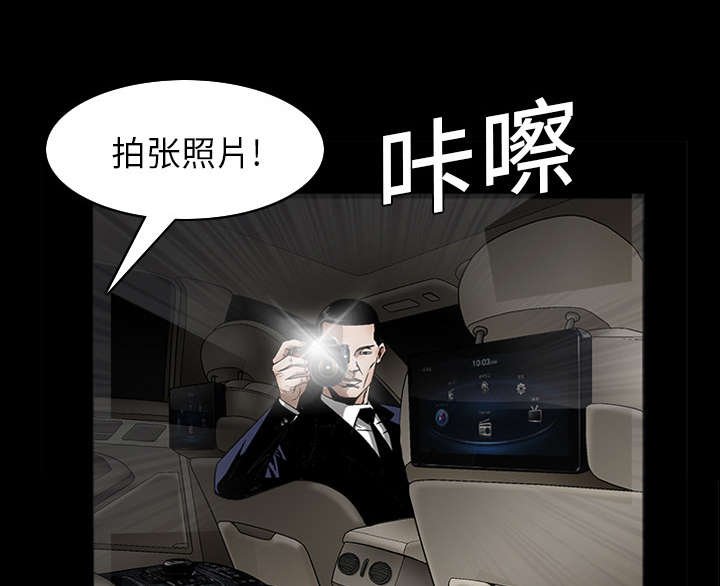 第22章：哭泣