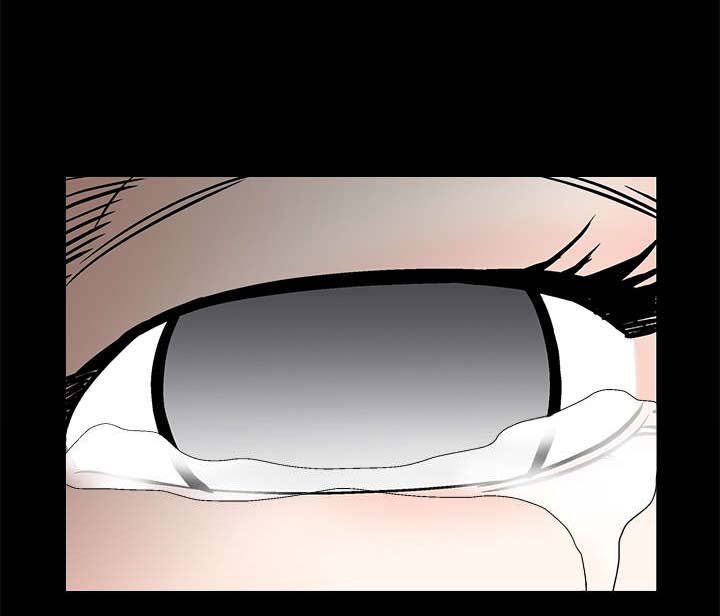 第22章：哭泣