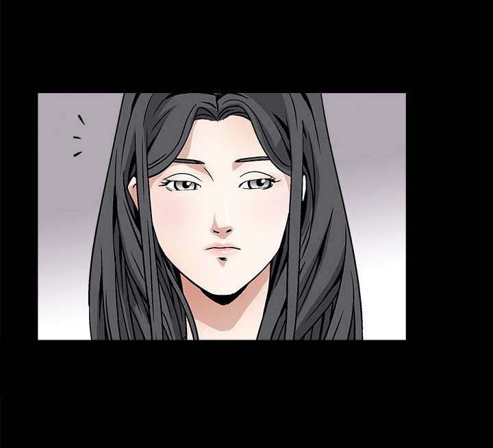 第23章：错觉