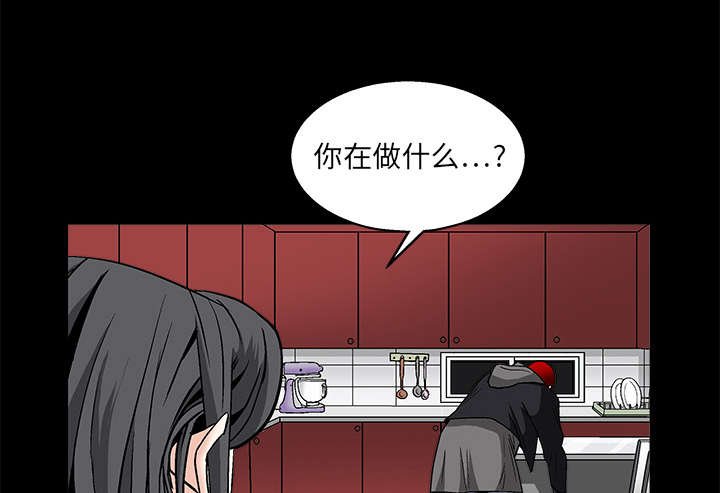 第23章：错觉