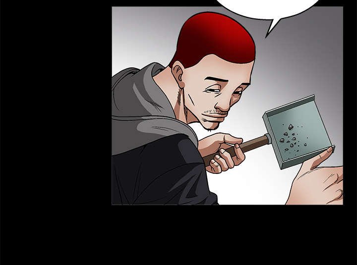 第23章：错觉