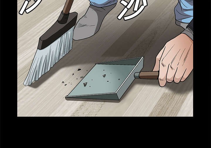 第23章：错觉