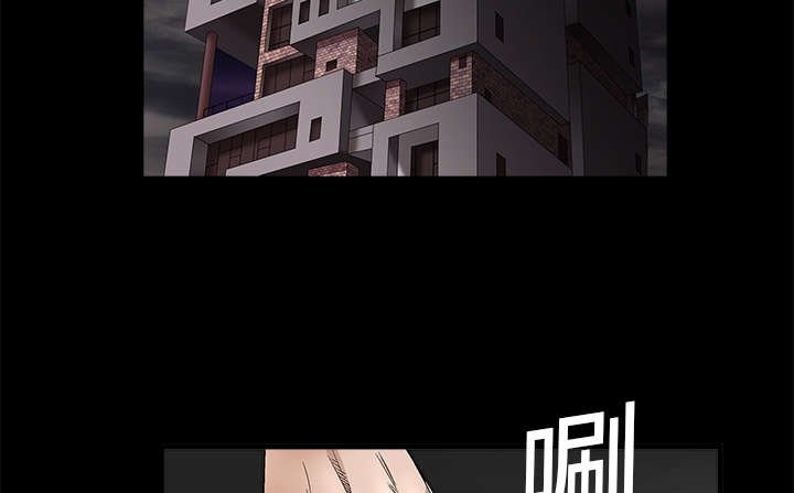 第23章：错觉