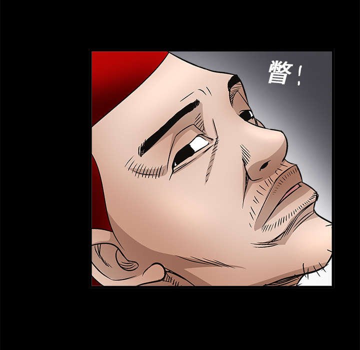 第23章：错觉