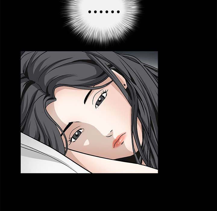 第23章：错觉