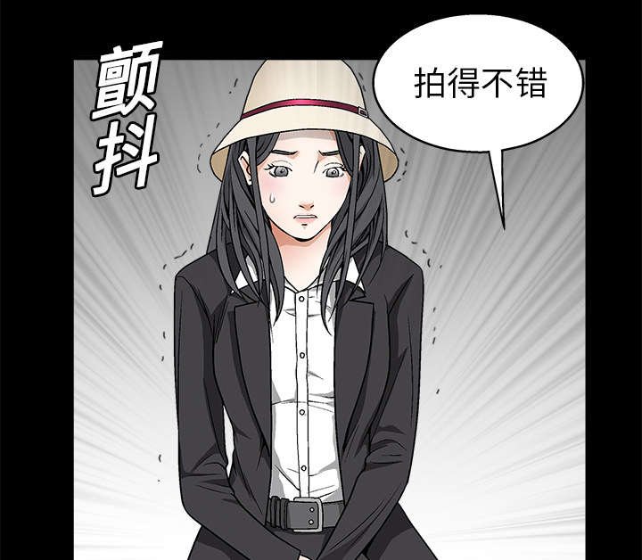 第24章：曾经的忤逆