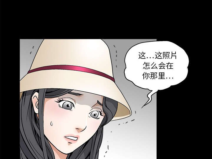 第24章：曾经的忤逆