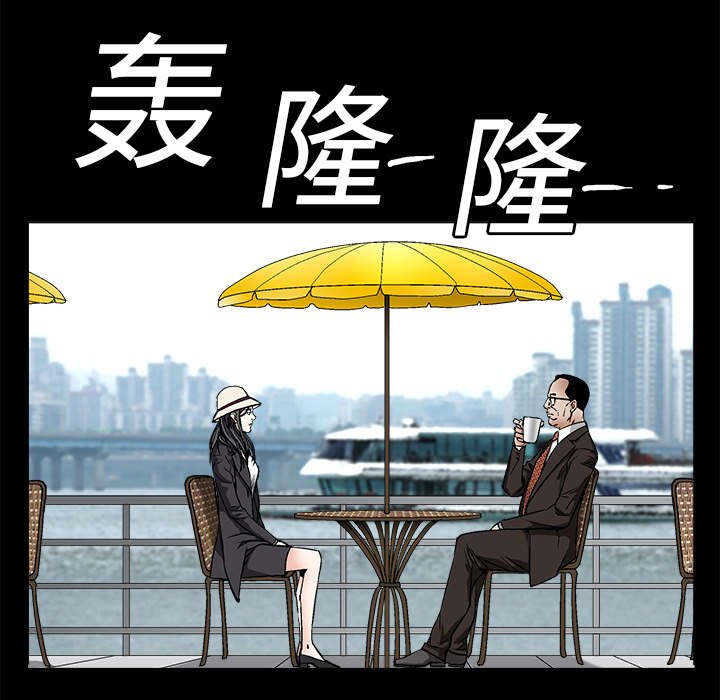 第24章：曾经的忤逆