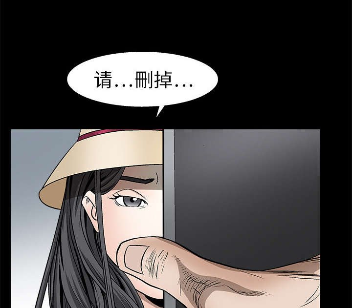 第24章：曾经的忤逆