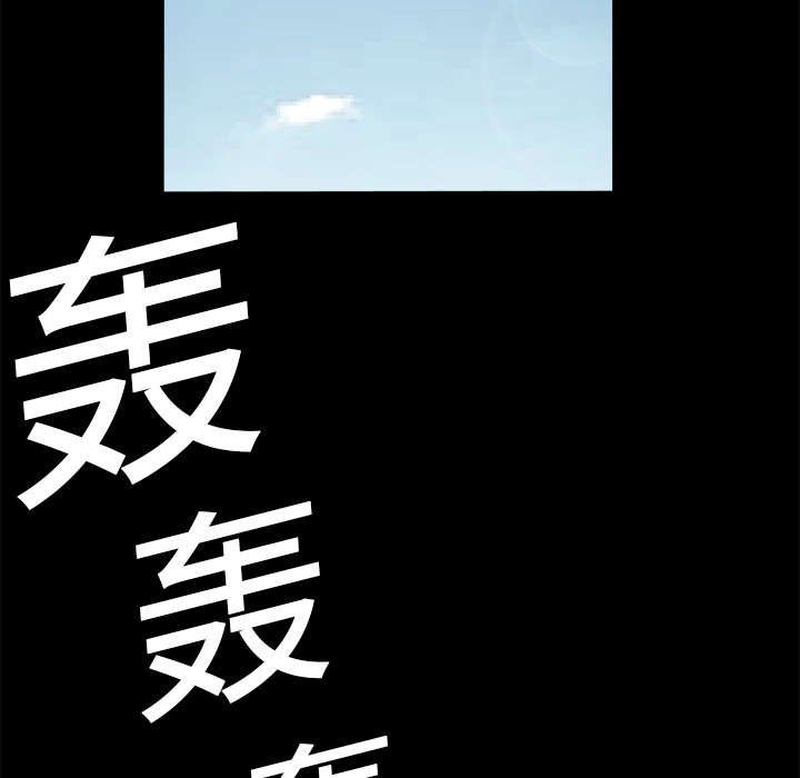 第25章：宰相家的狗